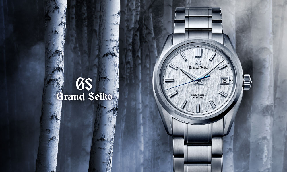 Grand Seiko 〈グランドセイコー〉 | 山形 ブランド時計正規取扱店 