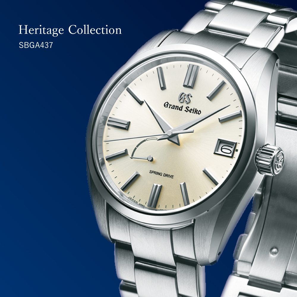 Grand Seiko 〈グランドセイコー〉 | 山形 ブランド時計正規取扱店 