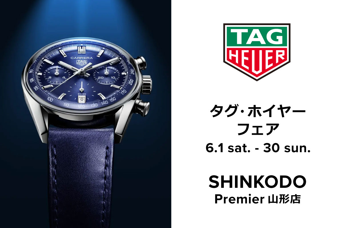 Yahoo!オークション -「ジャンク」(タグ・ホイヤー) (た行)の